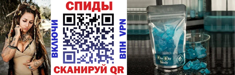 Амфетамин 98% Гороховец