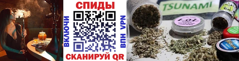 БУТИРАТ 99%  kraken tor  Гороховец 