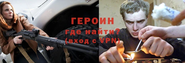 винт Россошь