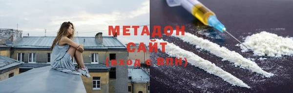 спайс Ростов