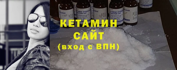 мяу мяу мука Сатка