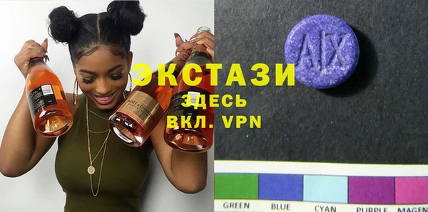 меф VHQ Арсеньев