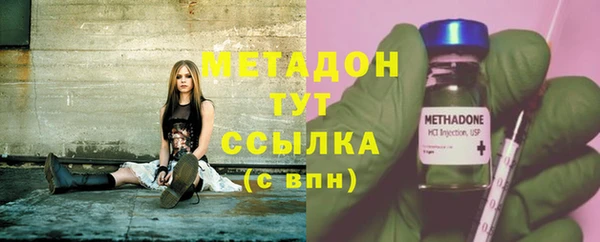 меф VHQ Арсеньев