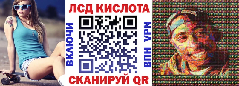 Марки NBOMe 1,5мг OMG ссылки Гороховец закладки